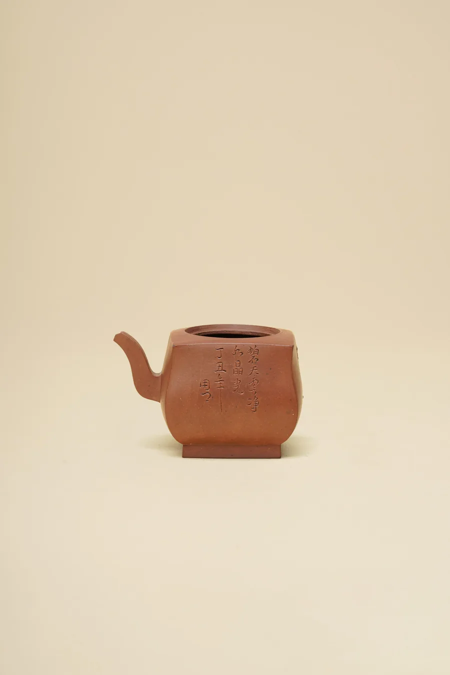 明代 陳用卿 四方壺