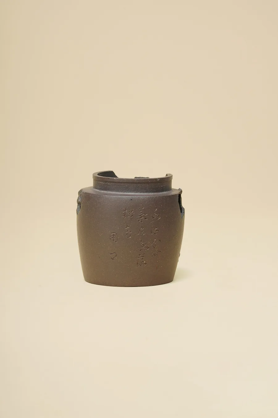 明代 用卿 折肩直壺