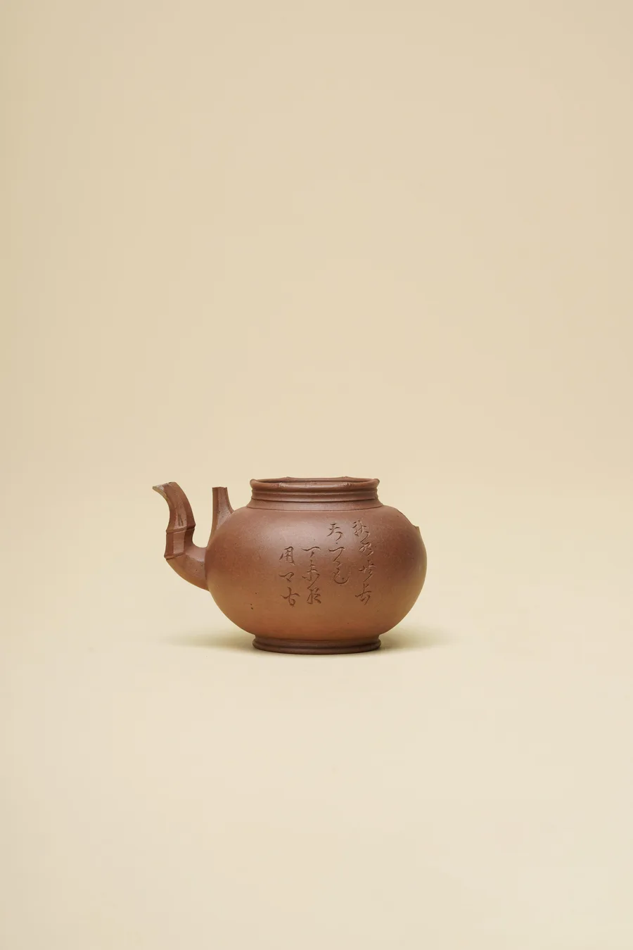 明代 陳用卿 竹節提梁壺
